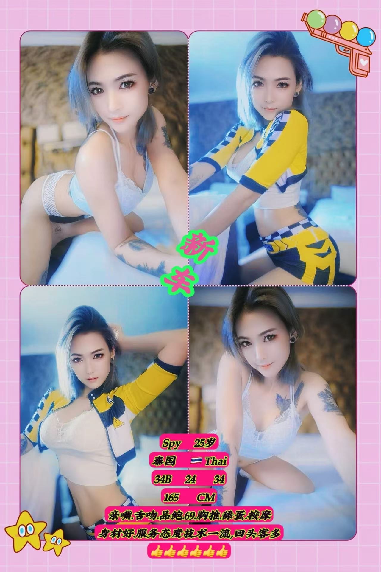 Big Boobs Girl Good Service Hot Girl KL Escort KL Escort Girl KL InCall KL OutCall KL Overnight Escort Nice Body Girl Nice Boobs Girl PJ Escort PJ Escort Girl PJ Incall PJ OutCall Pretty Girl Sweet Young Girl 吉隆坡过夜美女 吉隆坡高端服务 外卖 外送 美女服务 bangsarfreelancegirl penangfreelancegirl PN Penang BM Bukit Mertajam Big Boobs Good Service Hot Girl KL Escort InCall OutCall Overnight Nice Body PJ Pretty Sweet Young 吉隆坡过夜美女 吉隆坡高端服务 外卖 外送 美女服务