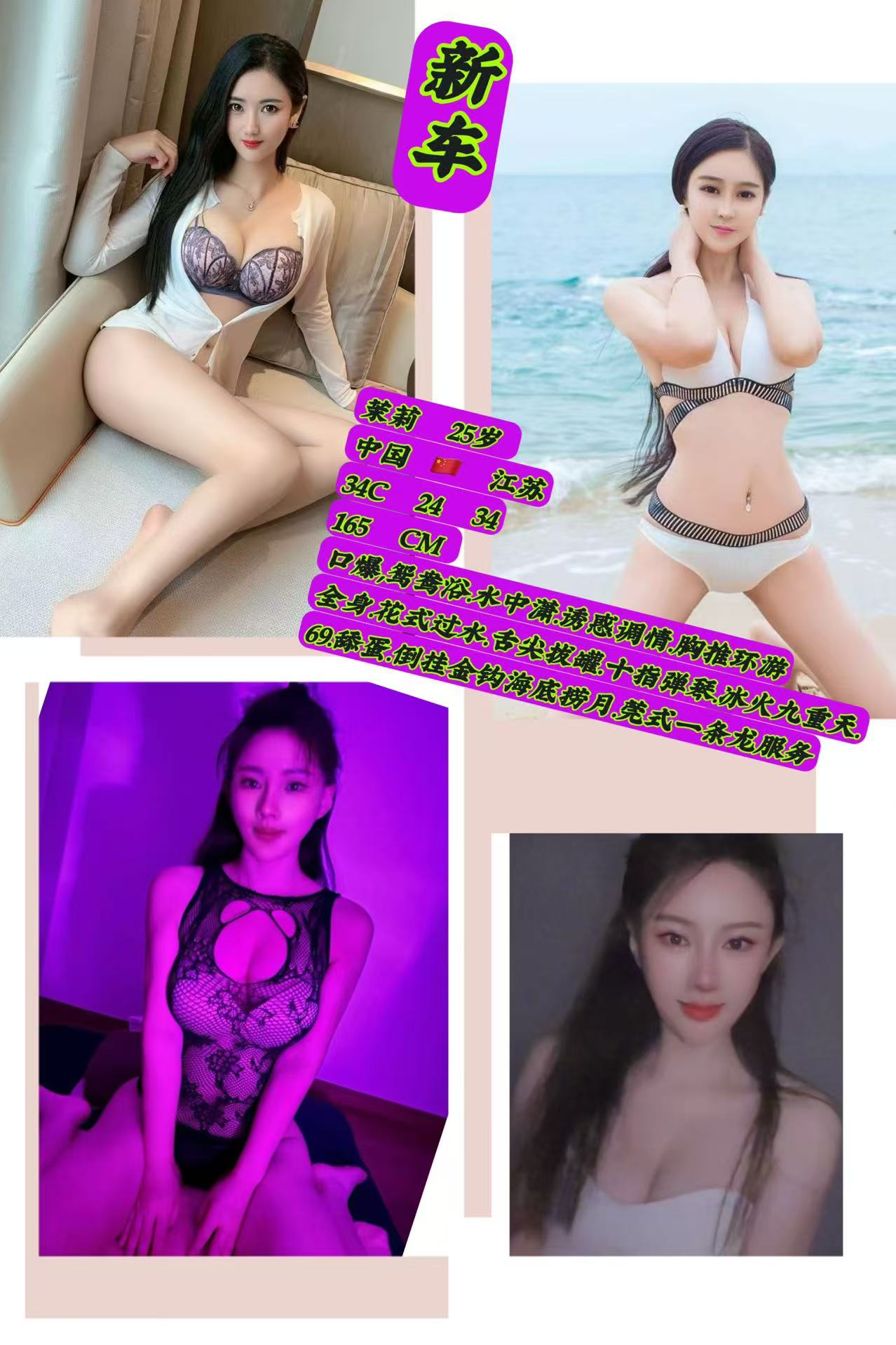 Big Boobs Girl Good Service Hot Girl KL Escort KL Escort Girl KL InCall KL OutCall KL Overnight Escort Nice Body Girl Nice Boobs Girl PJ Escort PJ Escort Girl PJ Incall PJ OutCall Pretty Girl Sweet Young Girl 吉隆坡过夜美女 吉隆坡高端服务 外卖 外送 美女服务 bangsarfreelancegirl penangfreelancegirl PN Penang BM Bukit Mertajam Big Boobs Good Service Hot Girl KL Escort InCall OutCall Overnight Nice Body PJ Pretty Sweet Young 吉隆坡过夜美女 吉隆坡高端服务 外卖 外送 美女服务