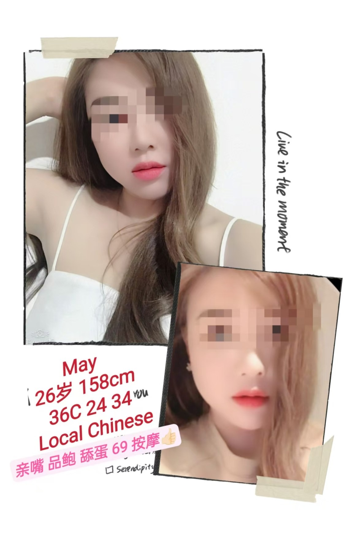 Big Boobs Girl Good Service Hot Girl KL Escort KL Escort Girl KL InCall KL OutCall KL Overnight Escort Nice Body Girl Nice Boobs Girl PJ Escort PJ Escort Girl PJ Incall PJ OutCall Pretty Girl Sweet Young Girl 吉隆坡过夜美女 吉隆坡高端服务 外卖 外送 美女服务 bangsarfreelancegirl penangfreelancegirl PN Penang BM Bukit Mertajam Big Boobs Good Service Hot Girl KL Escort InCall OutCall Overnight Nice Body PJ Pretty Sweet Young 吉隆坡过夜美女 吉隆坡高端服务 外卖 外送 美女服务