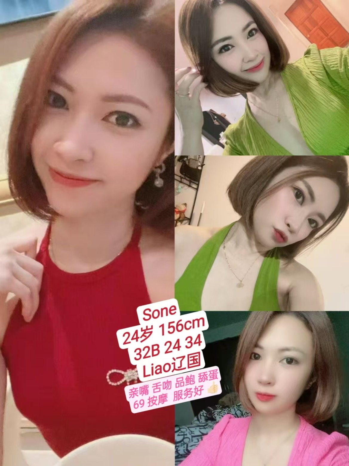 Big Boobs Girl Good Service Hot Girl KL Escort KL Escort Girl KL InCall KL OutCall KL Overnight Escort Nice Body Girl Nice Boobs Girl PJ Escort PJ Escort Girl PJ Incall PJ OutCall Pretty Girl Sweet Young Girl 吉隆坡过夜美女 吉隆坡高端服务 外卖 外送 美女服务 bangsarfreelancegirl penangfreelancegirl PN Penang BM Bukit Mertajam Big Boobs Good Service Hot Girl KL Escort InCall OutCall Overnight Nice Body PJ Pretty Sweet Young 吉隆坡过夜美女 吉隆坡高端服务 外卖 外送 美女服务