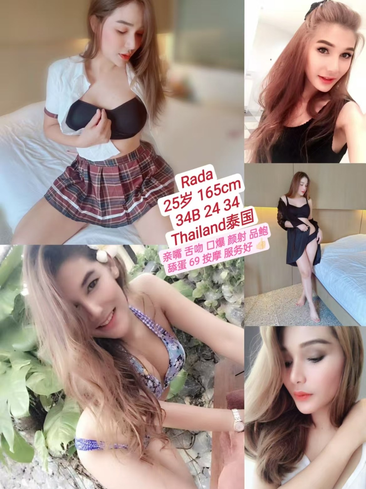 Big Boobs Girl Good Service Hot Girl KL Escort KL Escort Girl KL InCall KL OutCall KL Overnight Escort Nice Body Girl Nice Boobs Girl PJ Escort PJ Escort Girl PJ Incall PJ OutCall Pretty Girl Sweet Young Girl 吉隆坡过夜美女 吉隆坡高端服务 外卖 外送 美女服务 bangsarfreelancegirl penangfreelancegirl PN Penang BM Bukit Mertajam Big Boobs Good Service Hot Girl KL Escort InCall OutCall Overnight Nice Body PJ Pretty Sweet Young 吉隆坡过夜美女 吉隆坡高端服务 外卖 外送 美女服务